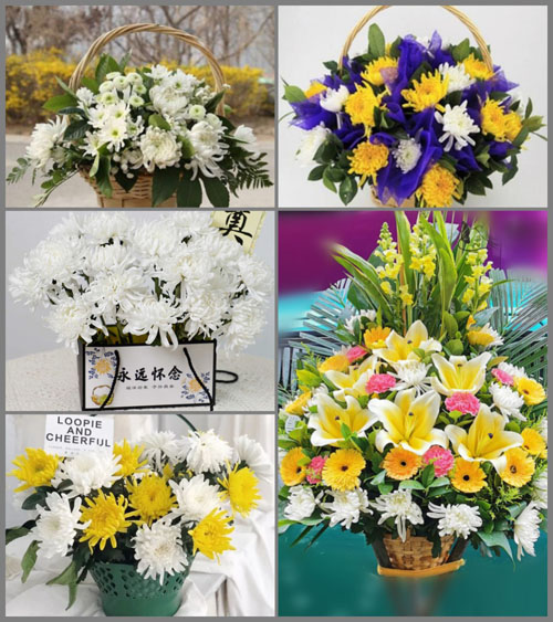 福建莆田仙游县榜头镇后庄村白事提篮配送